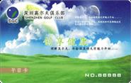 &#24320;&#20113;&#25163;&#26426;&#31449;&#20837;&#21475;&#45;&#24320;&#20113;&#40;&#20013;&#22269;&#41;