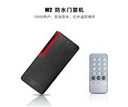 &#24320;&#20113;&#25163;&#26426;&#31449;&#20837;&#21475;&#45;&#24320;&#20113;&#40;&#20013;&#22269;&#41;